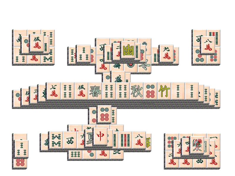 Dreadnoughts Mahjong #1